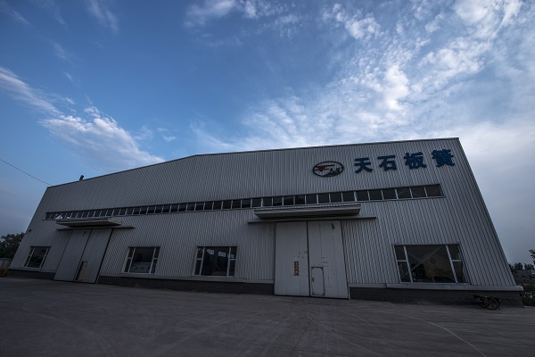 http://m.hao12308.com/goods/0001571987.html